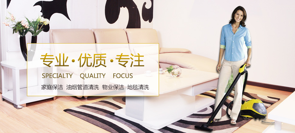 环球娱乐平台网站